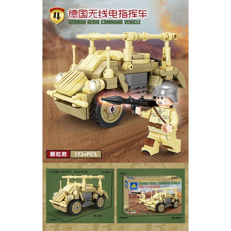 Kazi KY82063 82063 XE TẢI KFZ-69 SÚNG CHỐNG TĂNG 8 TỔ HỢP bộ đồ chơi xếp lắp ráp ghép mô hình KFZ-69 TRUCK ANTI TANK GUN 537 khối