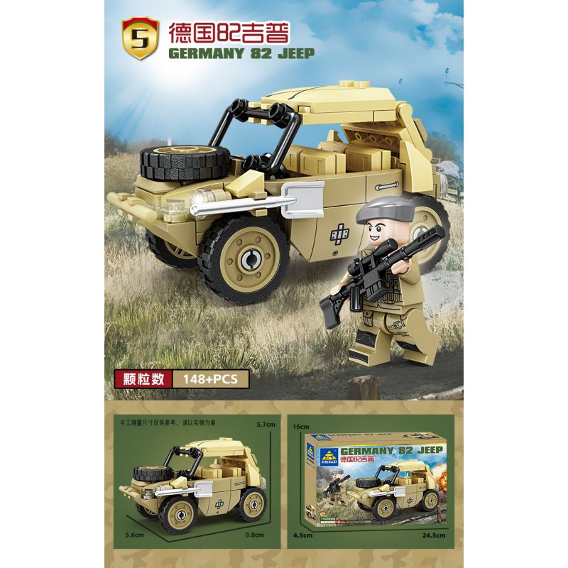 Kazi KY82063 82063 XE TẢI KFZ-69 SÚNG CHỐNG TĂNG 8 TỔ HỢP bộ đồ chơi xếp lắp ráp ghép mô hình KFZ-69 TRUCK ANTI TANK GUN 537 khối