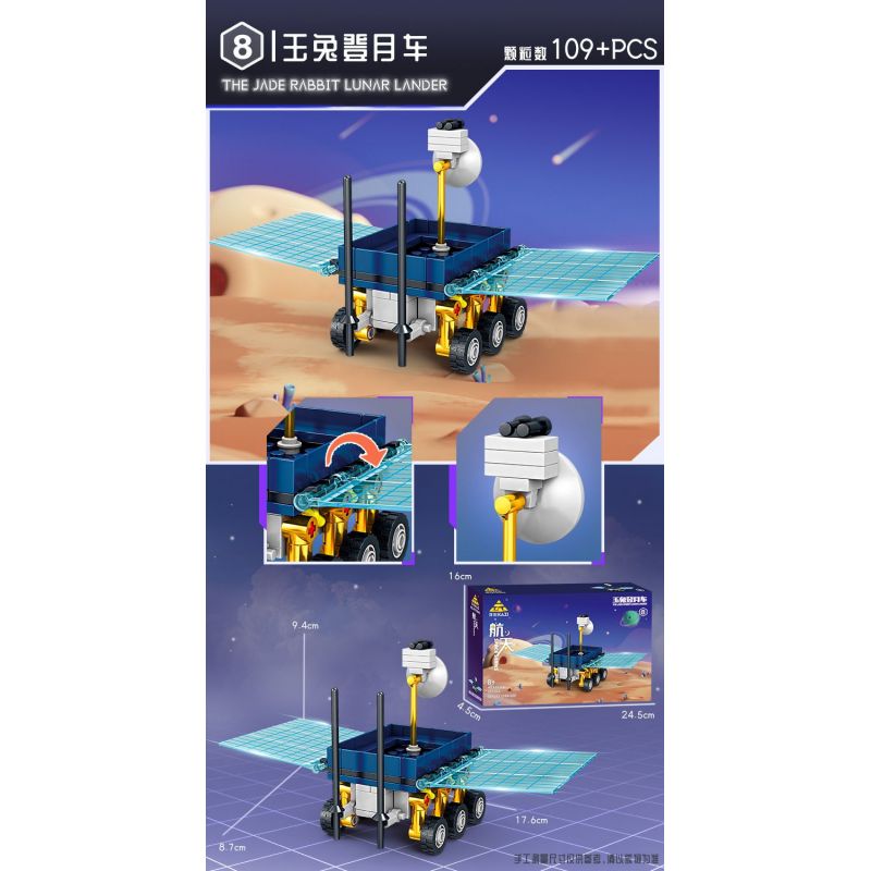 Kazi KY83040 83040 CĂN CỨ PHÓNG TÊN LỬA VŨ TRỤ 8 TỔ HỢP bộ đồ chơi xếp lắp ráp ghép mô hình City SPACE ROCKET LAUNCH SITE Thành Phố 775 khối