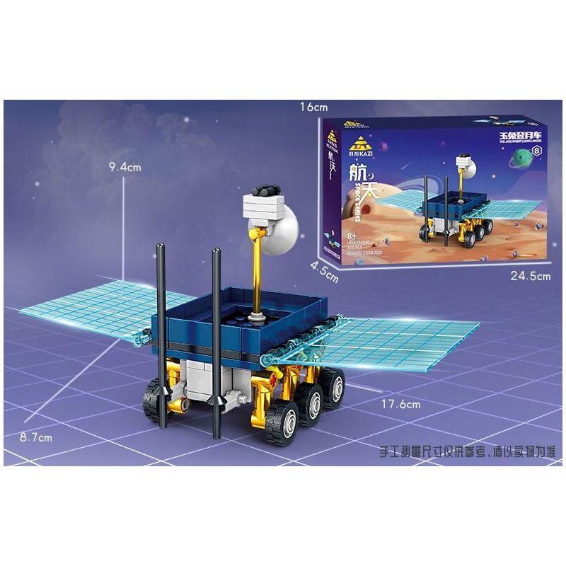 Kazi KY83040 83040 CĂN CỨ PHÓNG TÊN LỬA VŨ TRỤ 8 TỔ HỢP bộ đồ chơi xếp lắp ráp ghép mô hình City SPACE ROCKET LAUNCH SITE Thành Phố 775 khối