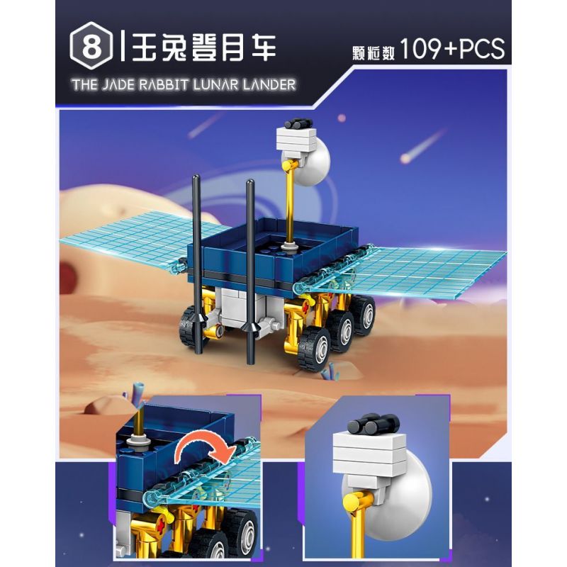 Kazi KY83040 83040 CĂN CỨ PHÓNG TÊN LỬA VŨ TRỤ 8 TỔ HỢP bộ đồ chơi xếp lắp ráp ghép mô hình City SPACE ROCKET LAUNCH SITE Thành Phố 775 khối