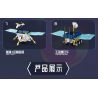Kazi KY83040 83040 CĂN CỨ PHÓNG TÊN LỬA VŨ TRỤ 8 TỔ HỢP bộ đồ chơi xếp lắp ráp ghép mô hình City SPACE ROCKET LAUNCH SITE Thành Phố 775 khối