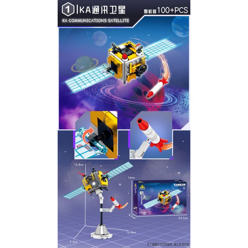 Kazi KY83040 83040 CĂN CỨ PHÓNG TÊN LỬA VŨ TRỤ 8 TỔ HỢP bộ đồ chơi xếp lắp ráp ghép mô hình City SPACE ROCKET LAUNCH SITE Thành Phố 775 khối