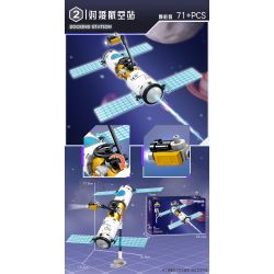 Kazi KY83040 83040 CĂN CỨ PHÓNG TÊN LỬA VŨ TRỤ 8 TỔ HỢP bộ đồ chơi xếp lắp ráp ghép mô hình City SPACE ROCKET LAUNCH SITE Thành Phố 775 khối