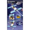 Kazi KY83040 83040 CĂN CỨ PHÓNG TÊN LỬA VŨ TRỤ 8 TỔ HỢP bộ đồ chơi xếp lắp ráp ghép mô hình City SPACE ROCKET LAUNCH SITE Thành Phố 775 khối