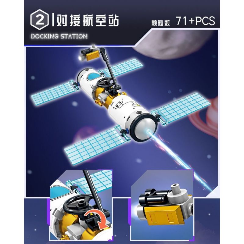 Kazi KY83040 83040 CĂN CỨ PHÓNG TÊN LỬA VŨ TRỤ 8 TỔ HỢP bộ đồ chơi xếp lắp ráp ghép mô hình City SPACE ROCKET LAUNCH SITE Thành Phố 775 khối