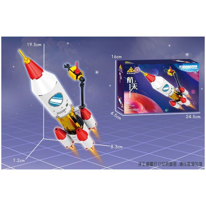 Kazi KY83040 83040 CĂN CỨ PHÓNG TÊN LỬA VŨ TRỤ 8 TỔ HỢP bộ đồ chơi xếp lắp ráp ghép mô hình City SPACE ROCKET LAUNCH SITE Thành Phố 775 khối