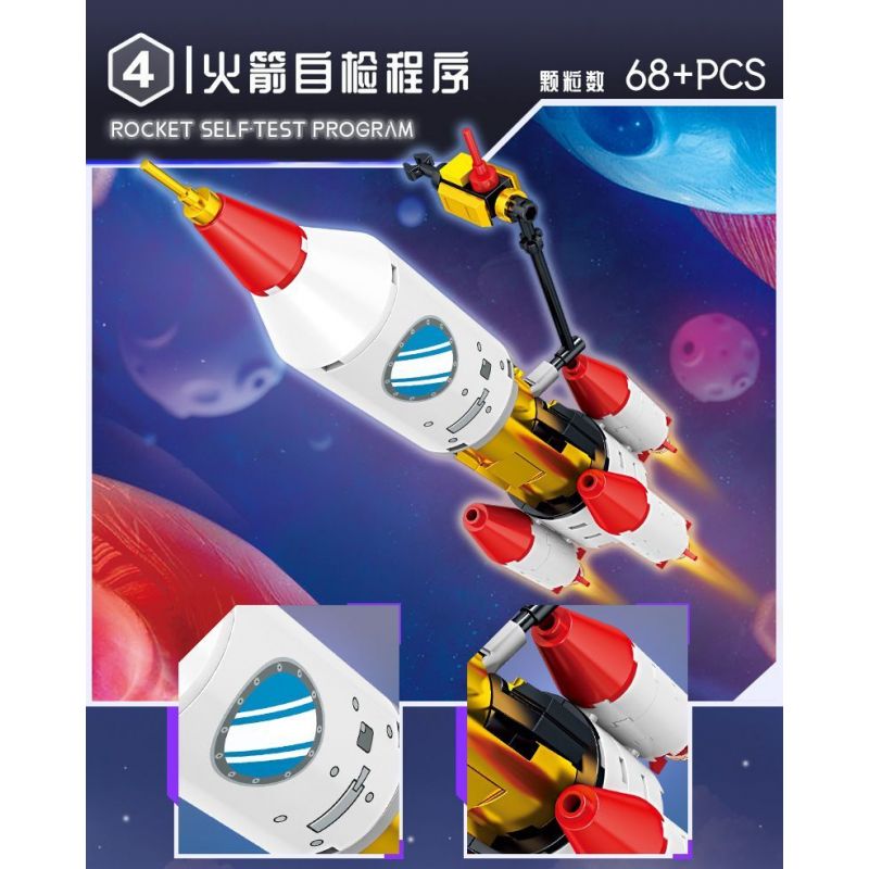 Kazi KY83040 83040 CĂN CỨ PHÓNG TÊN LỬA VŨ TRỤ 8 TỔ HỢP bộ đồ chơi xếp lắp ráp ghép mô hình City SPACE ROCKET LAUNCH SITE Thành Phố 775 khối