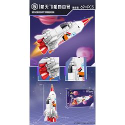 Kazi KY83040 83040 CĂN CỨ PHÓNG TÊN LỬA VŨ TRỤ 8 TỔ HỢP bộ đồ chơi xếp lắp ráp ghép mô hình City SPACE ROCKET LAUNCH SITE Thành Phố 775 khối