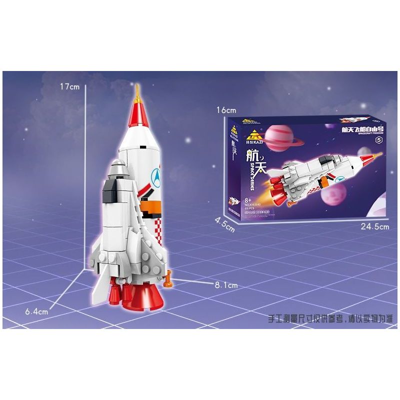 Kazi KY83040 83040 CĂN CỨ PHÓNG TÊN LỬA VŨ TRỤ 8 TỔ HỢP bộ đồ chơi xếp lắp ráp ghép mô hình City SPACE ROCKET LAUNCH SITE Thành Phố 775 khối