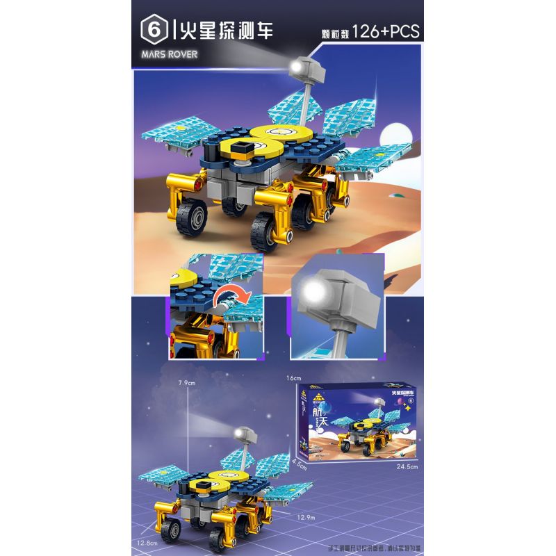 Kazi KY83040 83040 CĂN CỨ PHÓNG TÊN LỬA VŨ TRỤ 8 TỔ HỢP bộ đồ chơi xếp lắp ráp ghép mô hình City SPACE ROCKET LAUNCH SITE Thành Phố 775 khối