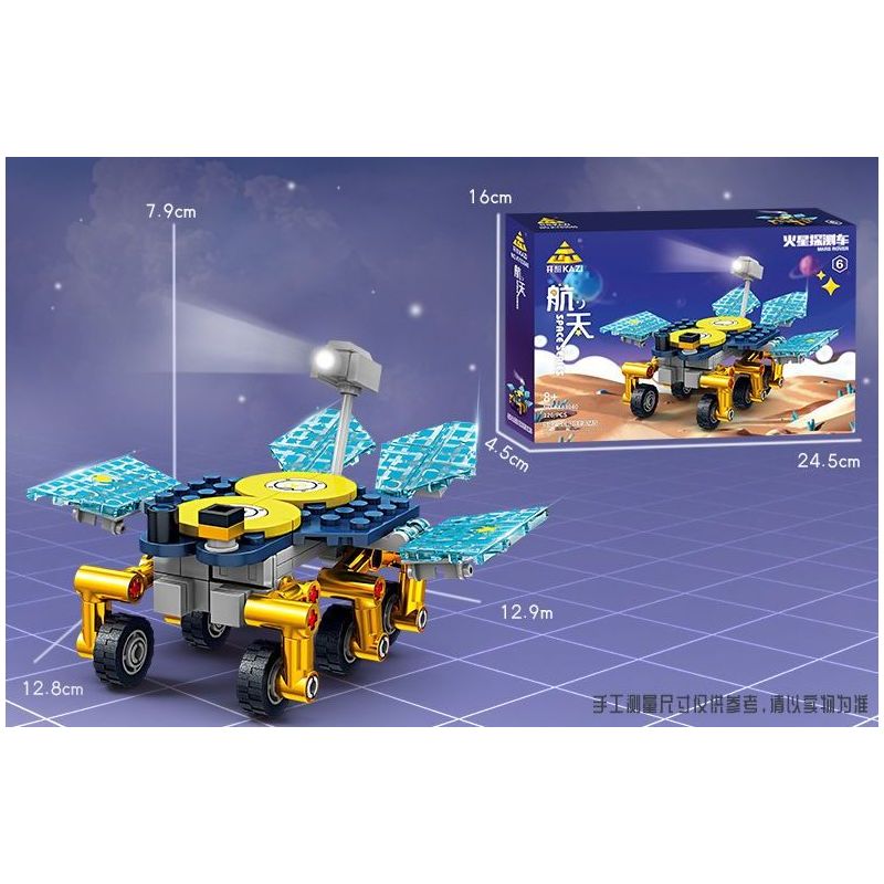 Kazi KY83040 83040 CĂN CỨ PHÓNG TÊN LỬA VŨ TRỤ 8 TỔ HỢP bộ đồ chơi xếp lắp ráp ghép mô hình City SPACE ROCKET LAUNCH SITE Thành Phố 775 khối