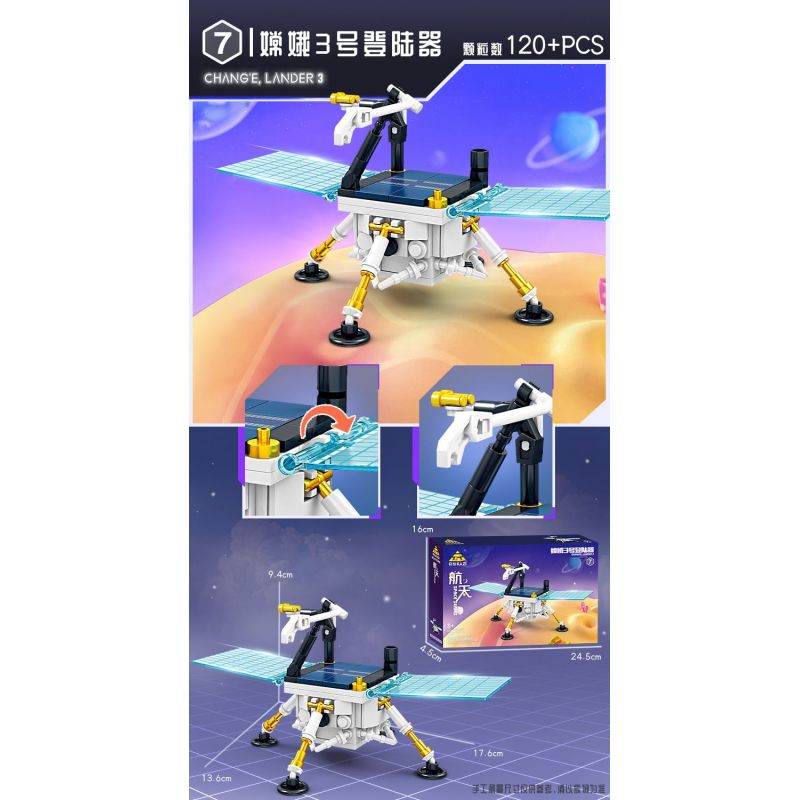 Kazi KY83040 83040 CĂN CỨ PHÓNG TÊN LỬA VŨ TRỤ 8 TỔ HỢP bộ đồ chơi xếp lắp ráp ghép mô hình City SPACE ROCKET LAUNCH SITE Thành Phố 775 khối