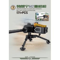 Kazi KY88033 88033 TOM LONG CHÂN M59 PHÁO 6 COMBO bộ đồ chơi xếp lắp ráp ghép mô hình Military Army Quân Sự Bộ Đội 1316 khối