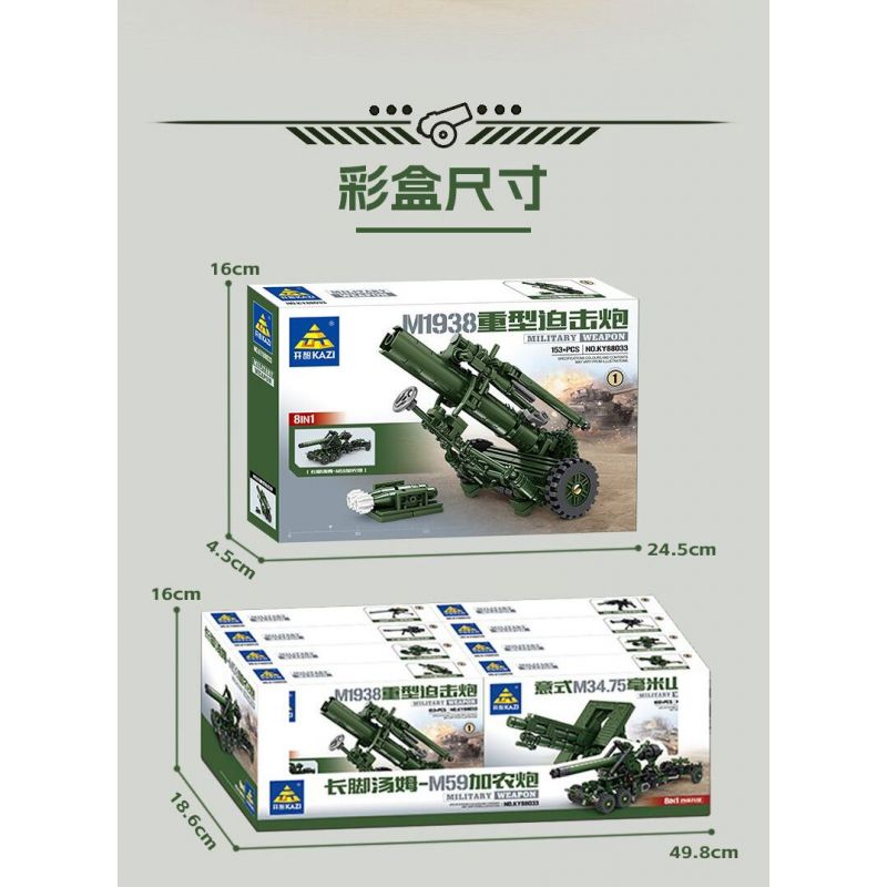 Kazi KY88033 88033 TOM LONG CHÂN M59 PHÁO 6 COMBO bộ đồ chơi xếp lắp ráp ghép mô hình Military Army Quân Sự Bộ Đội 1316 khối
