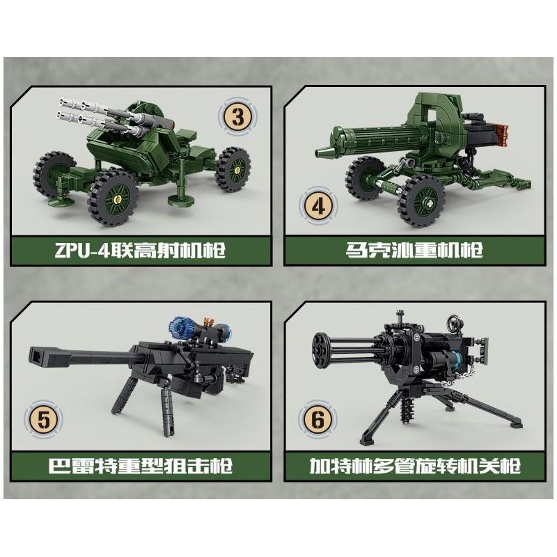 Kazi KY88033 88033 TOM LONG CHÂN M59 PHÁO 6 COMBO bộ đồ chơi xếp lắp ráp ghép mô hình Military Army Quân Sự Bộ Đội 1316 khối