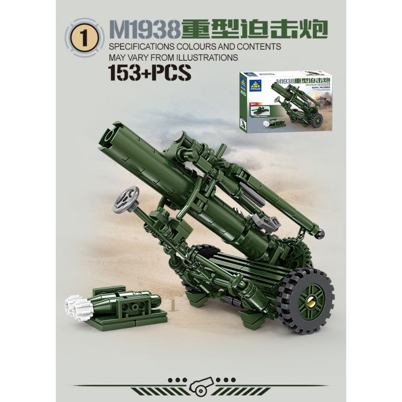 Kazi KY88033 88033 TOM LONG CHÂN M59 PHÁO 6 COMBO bộ đồ chơi xếp lắp ráp ghép mô hình Military Army Quân Sự Bộ Đội 1316 khối