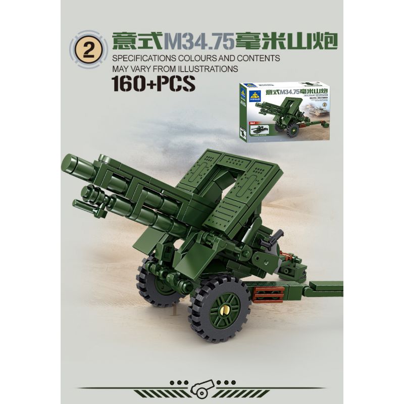 Kazi KY88033 88033 TOM LONG CHÂN M59 PHÁO 6 COMBO bộ đồ chơi xếp lắp ráp ghép mô hình Military Army Quân Sự Bộ Đội 1316 khối