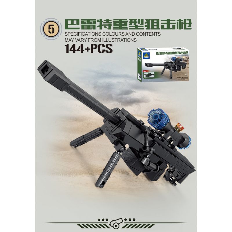 Kazi KY88033 88033 TOM LONG CHÂN M59 PHÁO 6 COMBO bộ đồ chơi xếp lắp ráp ghép mô hình Military Army Quân Sự Bộ Đội 1316 khối