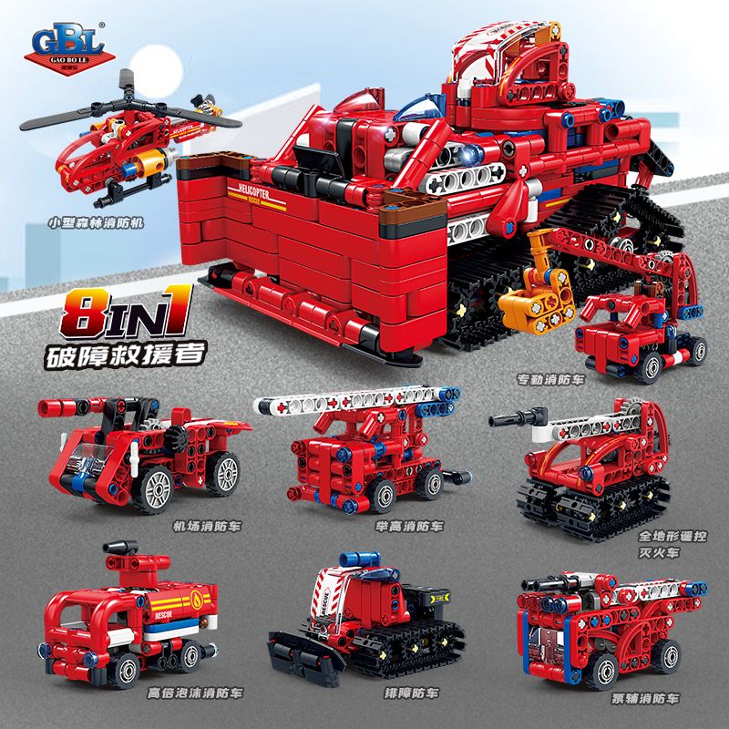 GBL KY1116 1116 CỨU HỎA 8 TỔ HỢP bộ đồ chơi xếp lắp ráp ghép mô hình Technic Kỹ Thuật Công Nghệ Cao Mô Hình Phương Tiện 652 khối