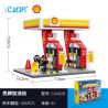 CADA DOUBLEE C66028 66028 TRẠM XĂNG VỎ bộ đồ chơi xếp lắp ráp ghép mô hình City Thành Phố 305 khối