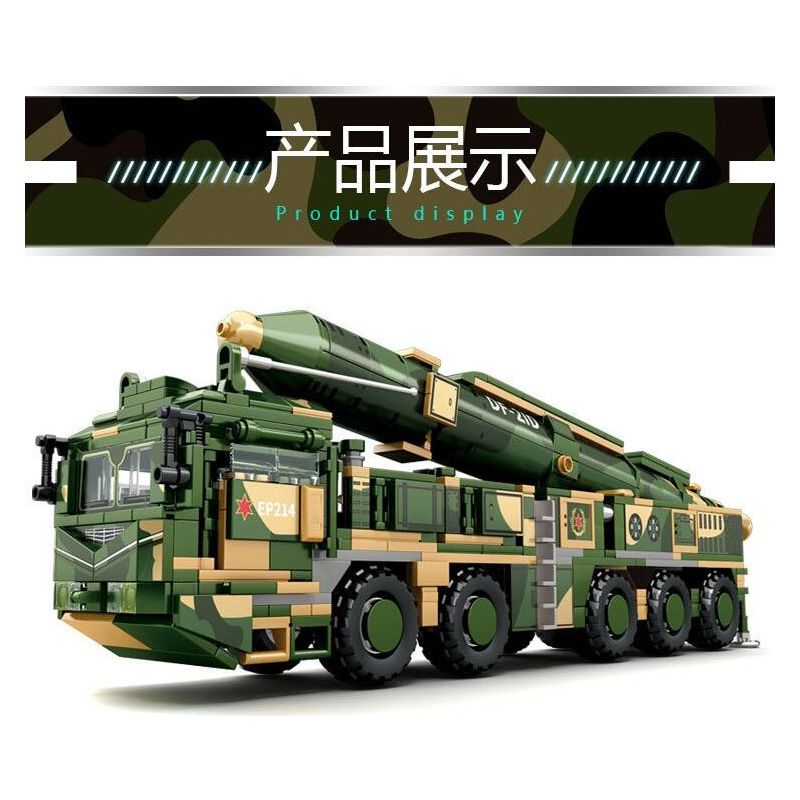 LE YI 82001 XE TÊN LỬA ĐẠN ĐẠO CHỐNG HẠM DONGFENG 21D bộ đồ chơi xếp lắp ráp ghép mô hình Military Army DF-21D ANTI-SHIP BALLISTIC MISSILE Quân Sự Bộ Đội 1208 khối