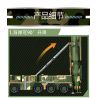 LE YI 82001 XE TÊN LỬA ĐẠN ĐẠO CHỐNG HẠM DONGFENG 21D bộ đồ chơi xếp lắp ráp ghép mô hình Military Army DF-21D ANTI-SHIP BALLISTIC MISSILE Quân Sự Bộ Đội 1208 khối