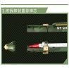 LE YI 82001 XE TÊN LỬA ĐẠN ĐẠO CHỐNG HẠM DONGFENG 21D bộ đồ chơi xếp lắp ráp ghép mô hình Military Army DF-21D ANTI-SHIP BALLISTIC MISSILE Quân Sự Bộ Đội 1208 khối