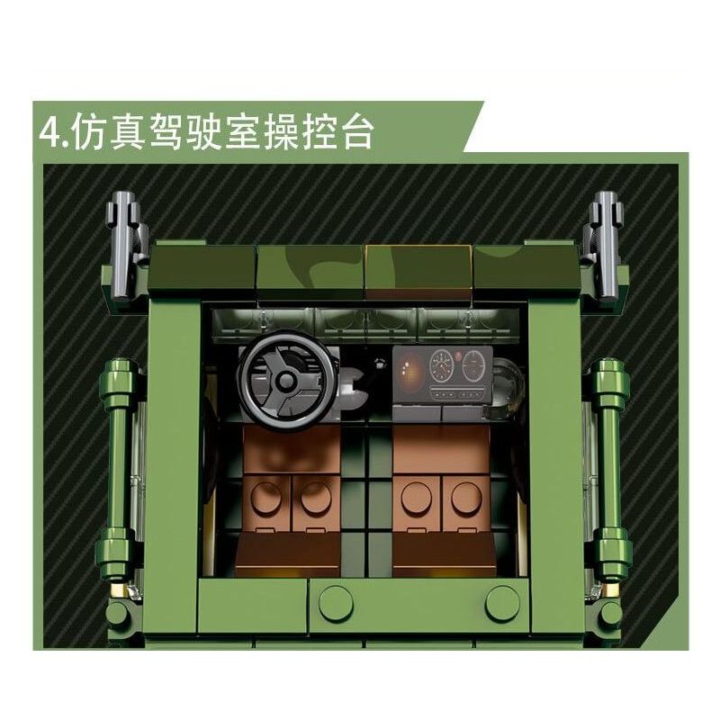 LE YI 82001 XE TÊN LỬA ĐẠN ĐẠO CHỐNG HẠM DONGFENG 21D bộ đồ chơi xếp lắp ráp ghép mô hình Military Army DF-21D ANTI-SHIP BALLISTIC MISSILE Quân Sự Bộ Đội 1208 khối