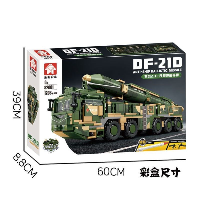 LE YI 82001 XE TÊN LỬA ĐẠN ĐẠO CHỐNG HẠM DONGFENG 21D bộ đồ chơi xếp lắp ráp ghép mô hình Military Army DF-21D ANTI-SHIP BALLISTIC MISSILE Quân Sự Bộ Đội 1208 khối