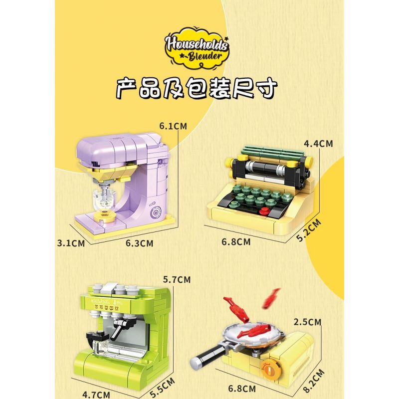 WOMA C0355 0355 DỤNG CỤ NHÀ BẾP MINI 8 MẪU bộ đồ chơi xếp lắp ráp ghép mô hình 579 khối