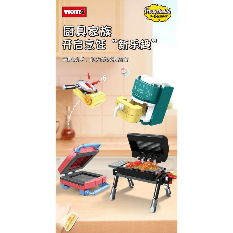 WOMA C0355 0355 DỤNG CỤ NHÀ BẾP MINI 8 MẪU bộ đồ chơi xếp lắp ráp ghép mô hình 579 khối