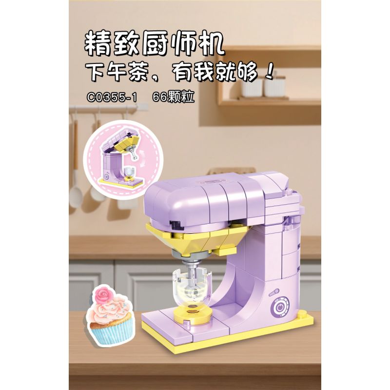 WOMA C0355 0355 DỤNG CỤ NHÀ BẾP MINI 8 MẪU bộ đồ chơi xếp lắp ráp ghép mô hình 579 khối