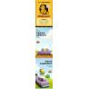 SLUBAN M38-B1222 B1222 1222 M38B1222 38-B1222 CUỘC TRỐN THOÁT CỦA GARFIELD bộ đồ chơi xếp lắp ráp ghép mô hình Movie & Game Phim Và Trò Chơi