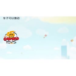 SLUBAN M38-B1222 B1222 1222 M38B1222 38-B1222 CUỘC TRỐN THOÁT CỦA GARFIELD bộ đồ chơi xếp lắp ráp ghép mô hình Movie & Game Phim Và Trò Chơi