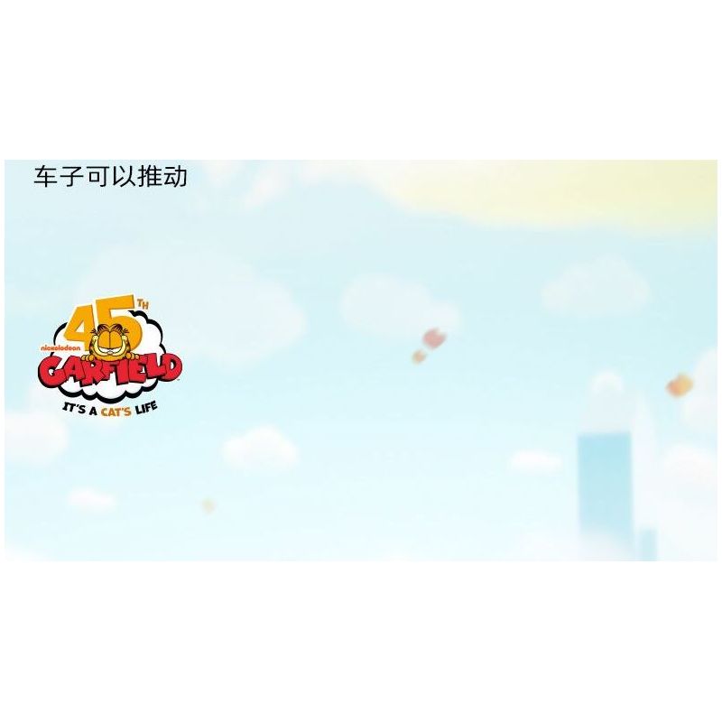 SLUBAN M38-B1222 B1222 1222 M38B1222 38-B1222 CUỘC TRỐN THOÁT CỦA GARFIELD bộ đồ chơi xếp lắp ráp ghép mô hình Movie & Game Phim Và Trò Chơi