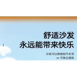 SLUBAN M38-B1222 B1222 1222 M38B1222 38-B1222 CUỘC TRỐN THOÁT CỦA GARFIELD bộ đồ chơi xếp lắp ráp ghép mô hình Movie & Game Phim Và Trò Chơi