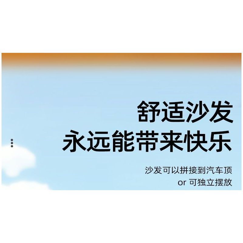 SLUBAN M38-B1222 B1222 1222 M38B1222 38-B1222 CUỘC TRỐN THOÁT CỦA GARFIELD bộ đồ chơi xếp lắp ráp ghép mô hình Movie & Game Phim Và Trò Chơi