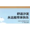 SLUBAN M38-B1222 B1222 1222 M38B1222 38-B1222 CUỘC TRỐN THOÁT CỦA GARFIELD bộ đồ chơi xếp lắp ráp ghép mô hình Movie & Game Phim Và Trò Chơi