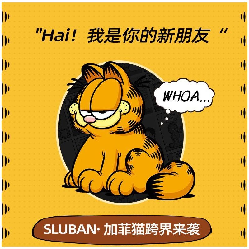 SLUBAN M38-B1222 B1222 1222 M38B1222 38-B1222 CUỘC TRỐN THOÁT CỦA GARFIELD bộ đồ chơi xếp lắp ráp ghép mô hình Movie & Game Phim Và Trò Chơi