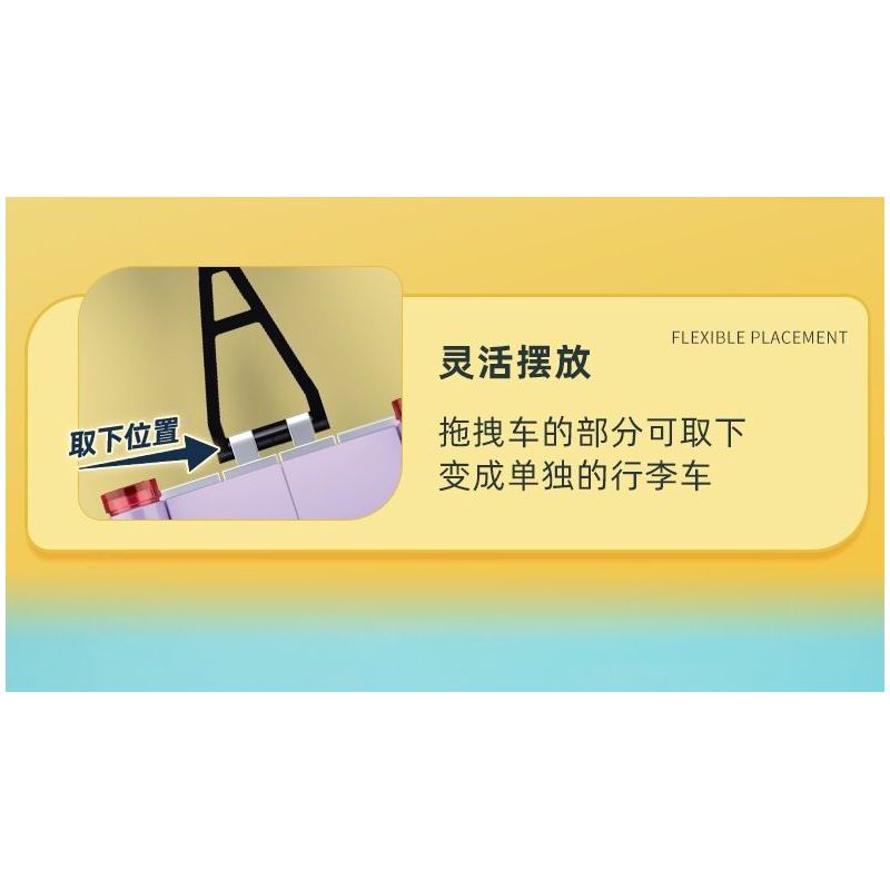 SLUBAN M38-B1222 B1222 1222 M38B1222 38-B1222 CUỘC TRỐN THOÁT CỦA GARFIELD bộ đồ chơi xếp lắp ráp ghép mô hình Movie & Game Phim Và Trò Chơi