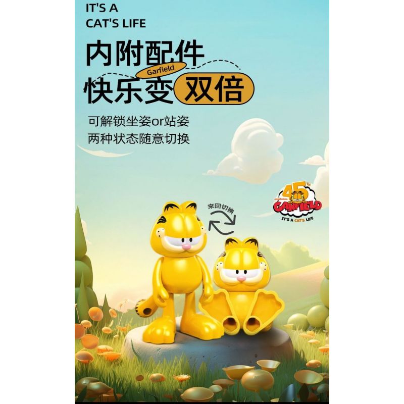 SLUBAN M38-B1222 B1222 1222 M38B1222 38-B1222 CUỘC TRỐN THOÁT CỦA GARFIELD bộ đồ chơi xếp lắp ráp ghép mô hình Movie & Game Phim Và Trò Chơi