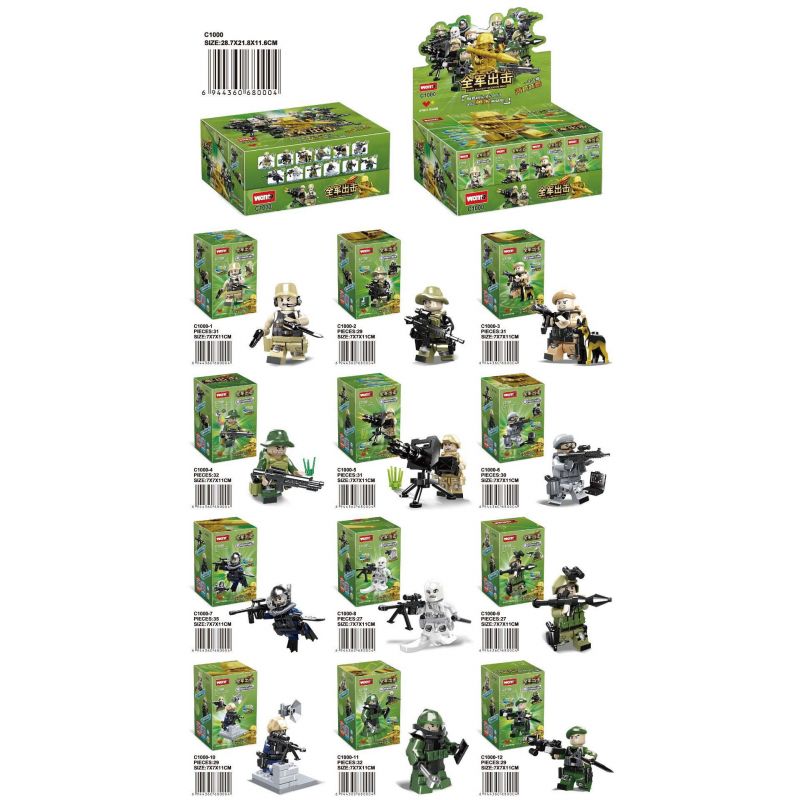 WOMA C1000 1000 TOÀN QUÂN TẤN CÔNG 12 KIỂU bộ đồ chơi xếp lắp ráp ghép mô hình Military Army Quân Sự Bộ Đội 363 khối