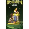 BALODY 21258 KHU CẮM TRẠI WONDER STAR bộ đồ chơi xếp lắp ráp ghép mô hình WONDERFUL CAMPSITE 802 khối