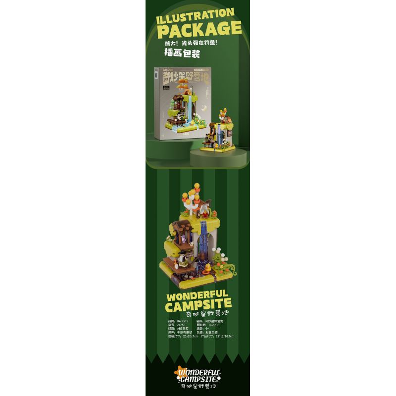 BALODY 21258 KHU CẮM TRẠI WONDER STAR bộ đồ chơi xếp lắp ráp ghép mô hình WONDERFUL CAMPSITE 802 khối