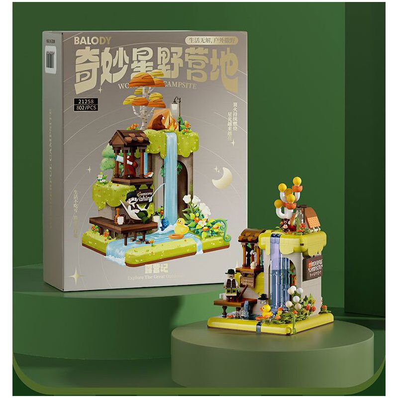 BALODY 21258 KHU CẮM TRẠI WONDER STAR bộ đồ chơi xếp lắp ráp ghép mô hình WONDERFUL CAMPSITE 802 khối