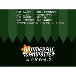BALODY 21258 KHU CẮM TRẠI WONDER STAR bộ đồ chơi xếp lắp ráp ghép mô hình WONDERFUL CAMPSITE 802 khối