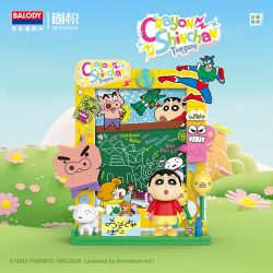BALODY 21196 CRAYON SHIN-CHAN KHUNG ẢNH TRÒ CHƠI bộ đồ chơi xếp lắp ráp ghép mô hình Movie & Game Phim Và Trò Chơi 178 khối