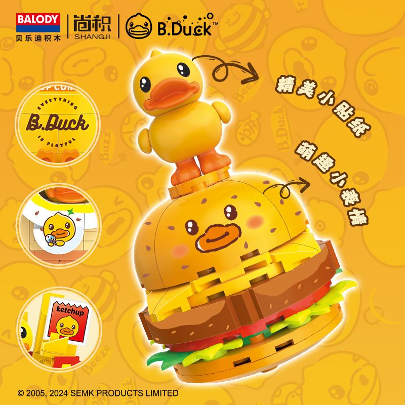 BALODY 21280 B.DUCK LITTLE VỊT VÀNG THỨC ĂN ĐỒ CHƠI 6 LOẠI bộ đồ chơi xếp lắp ráp ghép mô hình 591 khối