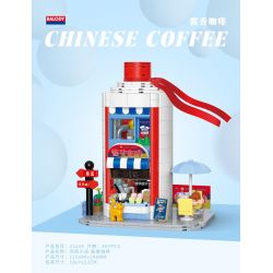 BALODY 21244 QUÁN PHỐ HOA CÀ PHÊ VỊ NƯỚC SỐT bộ đồ chơi xếp lắp ráp ghép mô hình CHINESE COFFEE 557 khối